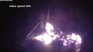 SpaceX Starlink 188 launch and Falcon 9 first stage failed landing, 28 August 2024