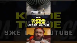 Алтынбек Кимура