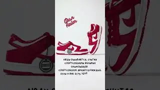 Фил Найт 