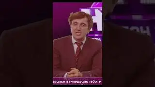 Дорох и парусный спорт) #shorts #чбд #дорохов