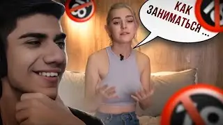 АТОМ СМОТРИТ ЕВУ ЭЛФИ И ДРУГИЕ РОЛИКИ ЗРИТЕЛЕЙ ПО ФОРТНАЙТ