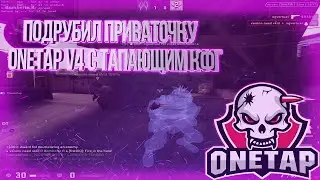 Dantes & schmitz blasted in 2v2 match [unmatched.gg 2v2] | CSGO HVH