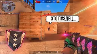 Голды стали легендами!🥶| Демка (STANDOFF 2)