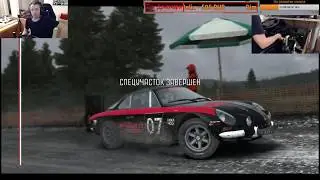 Виртуальный гонщик в игре ,,DIRT Rally,, №1
