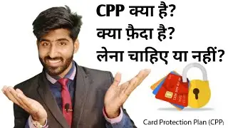 #CPP
