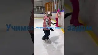 #figureskating