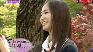 SooRi Moment #7: I Know You!
