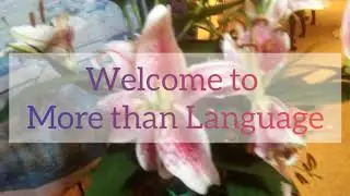 How is confidence like flowers?