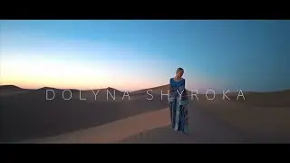 LELÉKA - Dolyna Shyroka (OFFICIAL VIDEO)