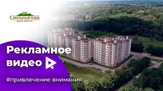 ЖК 