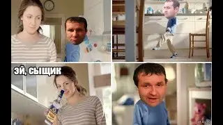 Мамин сыщик - Apex Legends