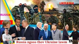Xov xwm 17/9/2023 Rog Russia/ Ukraine. Teeb meem kub ntxhov ntau lub teb chaws. Meskas - Eu - Nato