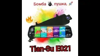 Новинка!!! Зеркало регистратор Android Tian-Su E021.