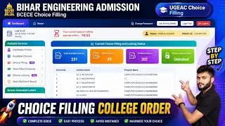 UGEAC 2024 Choice filling step by step | UGEAC Counselling Choice filling kaise kare | BCECE 2024