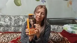 Опять жених😯! Я решилась покраситься. Посмотрела блогера Каю и мне жалко ,что люди не понимают