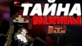 Как я прошел ДРЕВНИЙ РУИНЫ! И вышел 🔥ПОБЕДИТЕЛЕМ🔥! Minecraft!