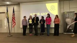 Шеф-кухар на сцені. Бізнес Форевер - це про гроші