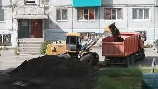 Работы во дворе 22
