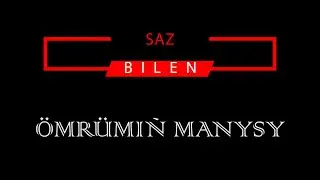Azat Dönmezow _ Mähri Pirgulyýewa _ Ömrümiň manysy (KARAOKE) 4K
