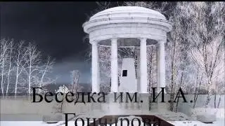 Ульяновская область, Ульяновск