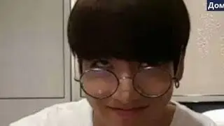 Смешные и милые моменты с bts 😹😍