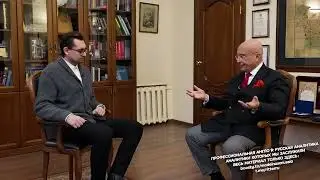Караганов  заразная Европа