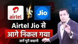 How Sunil Bharti Mittal’s Airtel Defeated Jio | Tycoons Of India | Dr Vivek Bindra