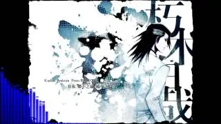 Bleach - Destiny Awaits Part 2 (Extended)