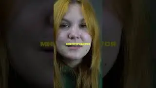 Коротко о том, как мы снимали видео🥲