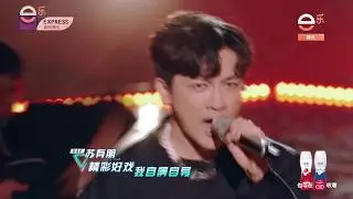 Alec Su 苏有朋 kicks off 'Produce Camp 2019' 创造营2019!