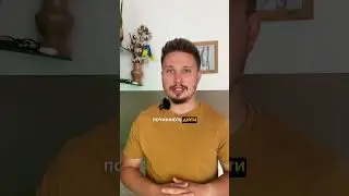 Як правильно приймати антидепресанти? 