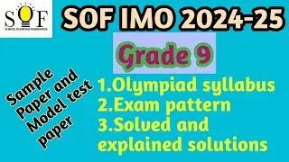 IMO grade 9 | Sample paper SOF IMO 2024 | Class 9 IMO sample paper | SOF IMO 2024-25 | IMO class 9