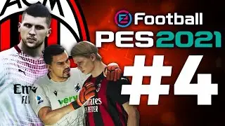 ⚽️ Карьера за Milan ⚽️СЫГРАННОСТЬ👎🏻 PES2021 #4