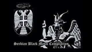 V/A Serbian Black Metal Compilation (2017)