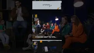 К чему вы тянулись в детстве? 🍼| Катя Котофеева 