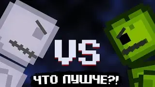 ❗MELON PLAYGROUND VS PEOPLE PLAYGROUND❗ ЧТО ЛУЧШЕ?!