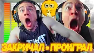 ДЕРЗКО69 ПОТЕРЯЛ СОЗНАНИЕ от ХОРРОРА! DERZKO69 ЗАКРИЧАЛ - ПРОИГРАЛ PANICORE | derzko69 лучшее