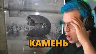 ПЯТЁРКА : Екатеринбург ИМБА  ( нарезка  @5opka )
