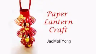 CNY Craft with angpow paper_3 Tier lantern_Tutorial