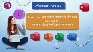 microsoft access make own project you school