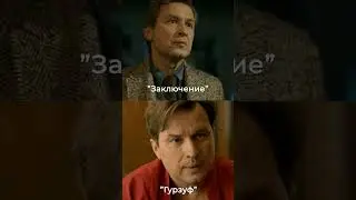В День рождения Александра Вершинина делимся сериалами Epic Media с участием народного артиста РФ 🎂