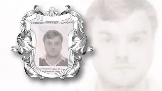 КАК У ГОРОХОВА ДЕНЬГИ БРАЛИ. ДОРОГОВ И КАТЕЛЕВСКИЙ... И КОЕ КТО ЕЩЕ..