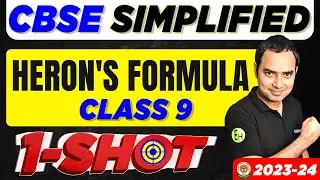 Heron's Formula Class 9 - Maths | One Shot Explanation 2023-24 | CBSE SIMPLIFIED