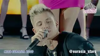 Jeggi - Красная Луна