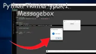 python tkinter hello world | урок 1