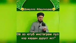 30 декабря 2020 г.