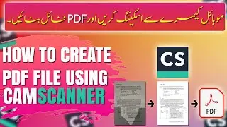 How to Create PDF using Cam Scanner in Hindi |How to Scan Id Card in Camscanner | JPG to PDF