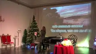 Александр Каган 