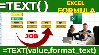 How to Use Text Formula in Excel?| TEXT FORMULA IN Hindi