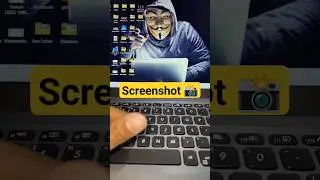 Laptop Me Screenshot Kaise Lete Hai || Laptop Me Screenshot Lene Ki Shortcut Key